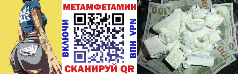 АМФ 97% хочу Пустошка