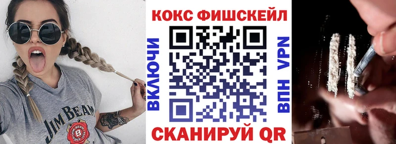 Cocaine Колумбийский Пустошка