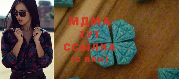 каннабис Ростов
