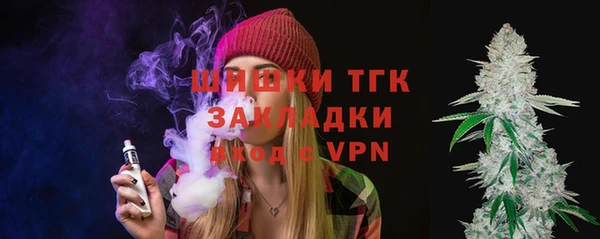 mdpv Алексеевка