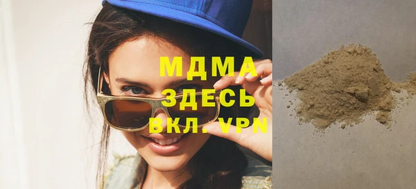 героин Алексин