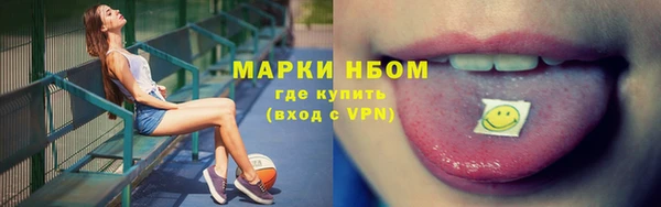 героин Алексин
