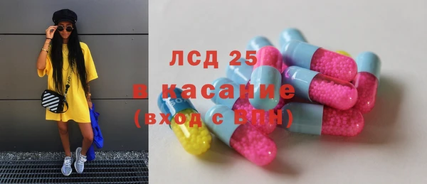 героин Алексин