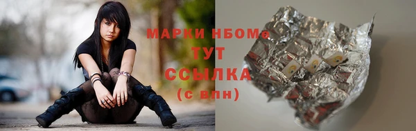 спиды Алзамай