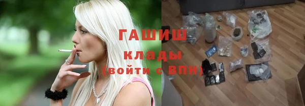спиды Алзамай