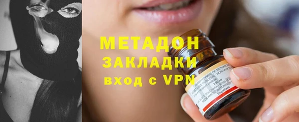 спиды Алзамай