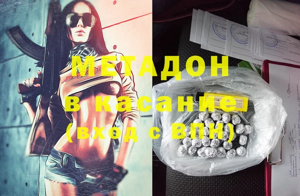 спиды Алзамай