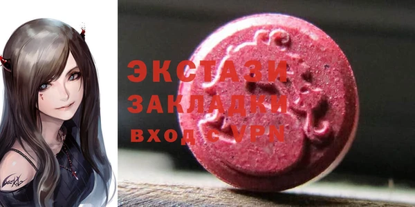 mdpv Алексеевка