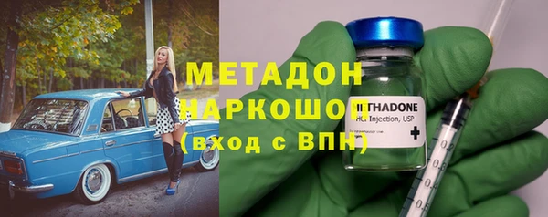 спиды Алзамай