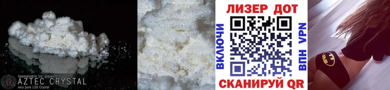 Лсд 25 экстази ecstasy  закладки  Пустошка 