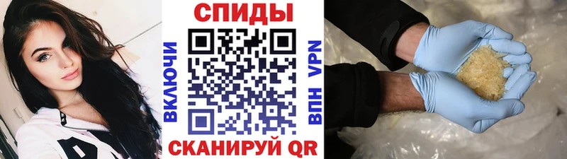 хочу наркоту  Пустошка  Первитин кристалл 